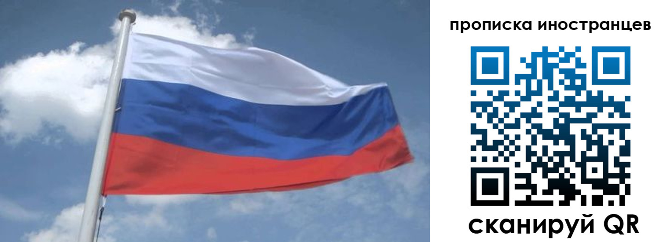 найти адрес прописки в Новопавловске